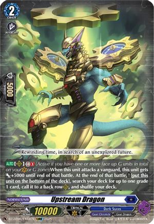 Upstream Dragon (EXRRR) - DZ-BT06/EX04EN - Extra Triple Rare