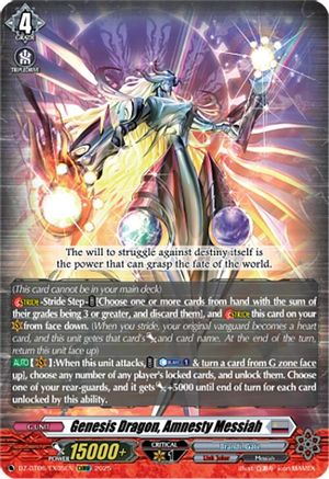 Genesis Dragon, Amnesty Messiah (EXRRR) - DZ-BT06/EX05EN - Extra Triple Rare
