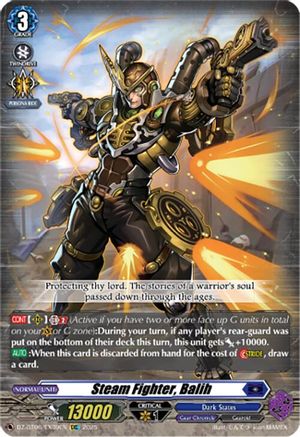Steam Fighter, Balih (EXC) - DZ-BT06/EX09EN - Extra Common