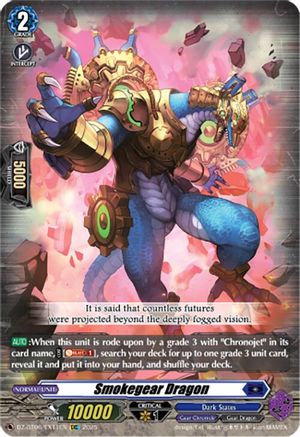 Smokegear Dragon (EXC) - DZ-BT06/EX11EN - Extra Common