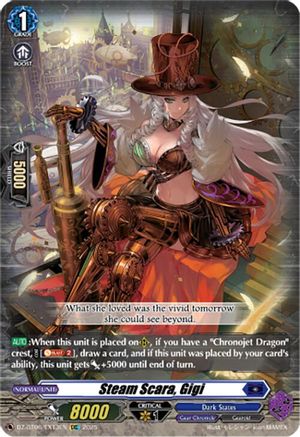 Steam Scara, Gigi (EXC) - DZ-BT06/EX13EN - Extra Common