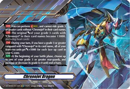 Chronojet Dragon (EXC) - DZ-BT06/EX18EN - Extra Common