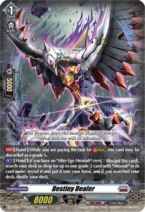 Destiny Dealer (EXC) - DZ-BT06/EX24EN - Extra Common