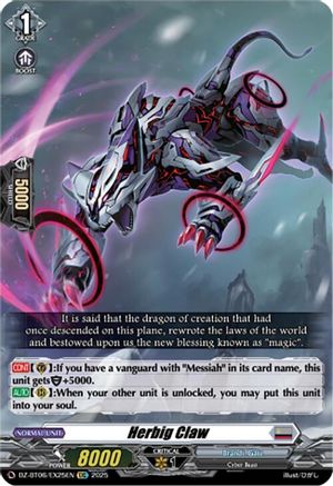 Herbig Claw (EXC) - DZ-BT06/EX25EN - Extra Common
