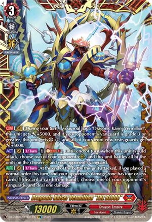 Dragonic Kaiser Vermillion "THE BLOOD" (FFR) - DZ-BT06/FFR01EN - Double Frame Rare