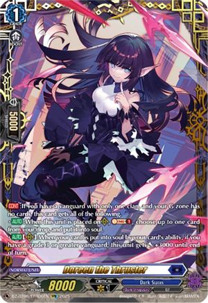 Doreen the Thruster (FFR) - DZ-BT06/FFR06EN - Double Frame Rare
