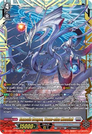 Genesis Dragon, Trans-else Messiah (FFR) - DZ-BT06/FFR07EN - Double Frame Rare