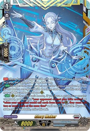 Glory Maker (FFR) - DZ-BT06/FFR08EN - Double Frame Rare