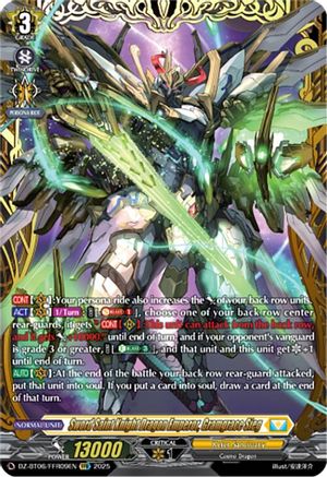 Sword Saint Knight Dragon Emperor, Gramgrace Sieg (FFR) - DZ-BT06/FFR09EN - Double Frame Rare