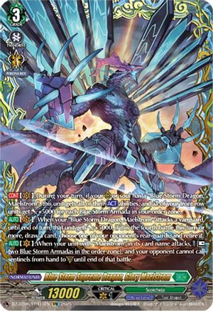 Blue Storm Supreme Dragon, Glory Maelstrom (FFR) - DZ-BT06/FFR13EN - Double Frame Rare