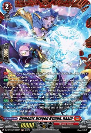 Demonic Dragon Nymph, Kasin (FR) - DZ-BT06/FR01EN - Frame Rare