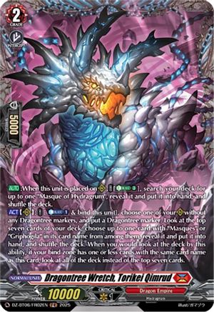 Dragontree Wretch, Torikei Qimrud (FR) - DZ-BT06/FR02EN - Frame Rare
