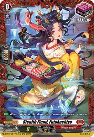 Stealth Fiend, Futakuchiyo (FR) - DZ-BT06/FR04EN - Frame Rare