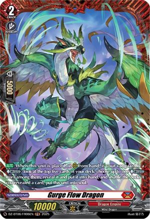 Gurge Flow Dragon (FR) - DZ-BT06/FR06EN - Frame Rare