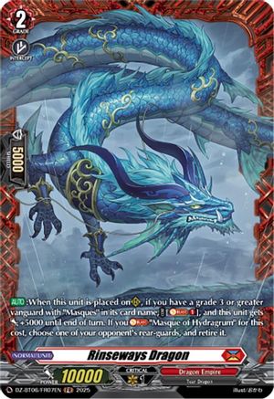 Rinseways Dragon (FR) - DZ-BT06/FR07EN - Frame Rare