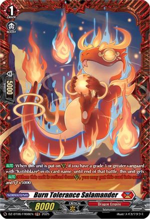 Burn Tolerance Salamander (FR) - DZ-BT06/FR08EN - Frame Rare