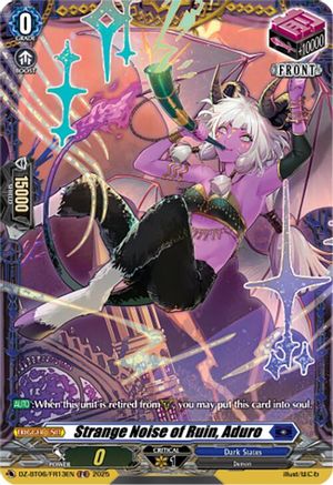 Strange Noise of Ruin, Aduro (FR) - DZ-BT06/FR13EN - Frame Rare