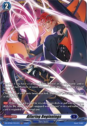 Alluring Beginnings (FR) - DZ-BT06/FR14EN - Frame Rare