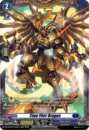Time Flier Dragon (FR) - DZ-BT06/FR16EN - Frame Rare