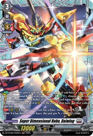 Super Dimensional Robo, Daiwing (FR) - DZ-BT06/FR20EN - Frame Rare