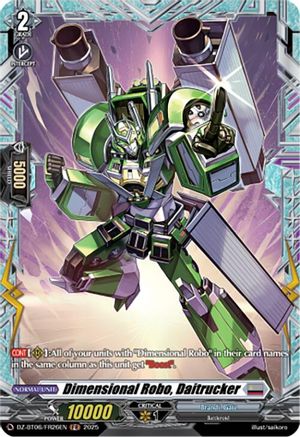 Dimensional Robo, Daitrucker (FR) - DZ-BT06/FR26EN - Frame Rare