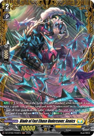 Blade of Fast Chase Undercover, Genics (FR) - DZ-BT06/FR30EN - Frame Rare
