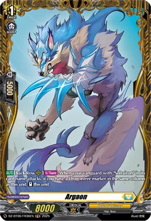 Argaon (FR) - DZ-BT06/FR36EN - Frame Rare