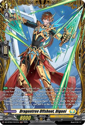 Dragontree Offshoot, Diguei (FR) - DZ-BT06/FR37EN - Frame Rare