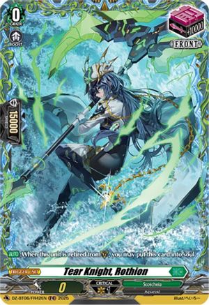 Tear Knight, Rothion (FR) - DZ-BT06/FR42EN - Frame Rare