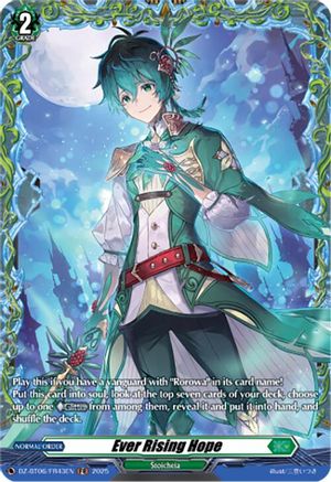 Ever Rising Hope (FR) - DZ-BT06/FR43EN - Frame Rare