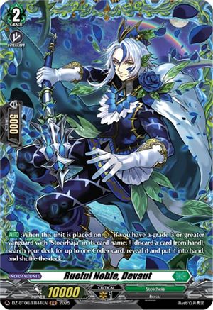 Rueful Noble, Devaut (FR) - DZ-BT06/FR44EN - Frame Rare