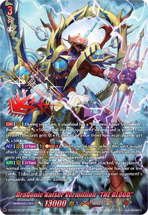 Dragonic Kaiser Vermillion "THE BLOOD" (SEC) - DZ-BT06/SEC01EN - SEC