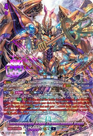 Interdimensional Dragon, Chronoscommand Dragon (SEC) - DZ-BT06/SEC02EN - SEC