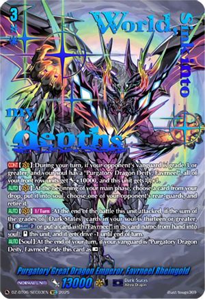 Purgatory Great Dragon Emperor, Favrneel Rheingold (SEC) - DZ-BT06/SEC03EN - SEC