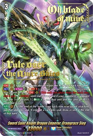 Sword Saint Knight Dragon Emperor, Gramgrace Sieg (SEC) - DZ-BT06/SEC05EN - SEC