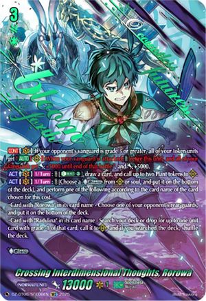 Crossing Interdimensional Thoughts, Rorowa (SEC) - DZ-BT06/SEC06EN - SEC