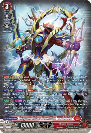 Dragonic Kaiser Vermillion "THE BLOOD" (SR) - DZ-BT06/SR01EN - Silver Rare