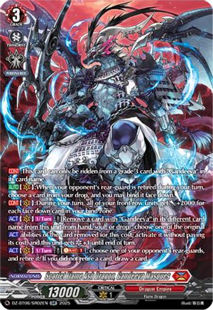 Scarlet Flame Ash Dragon, Gandeeva Masques (SR) - DZ-BT06/SR02EN - Silver Rare
