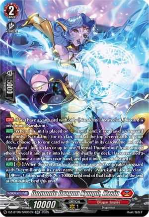 Demonic Dragon Nymph, Kasin (SR) - DZ-BT06/SR05EN - Silver Rare