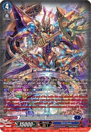 Interdimensional Dragon, Chronoscommand Dragon (SR) - DZ-BT06/SR10EN - Silver Rare
