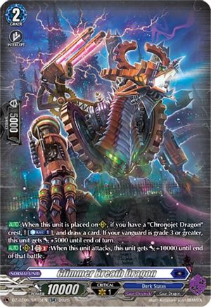 Glimmer Breath Dragon (SR) - DZ-BT06/SR15EN - Silver Rare