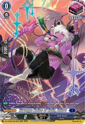 Strange Noise of Ruin, Aduro (SR) - DZ-BT06/SR16EN - Silver Rare