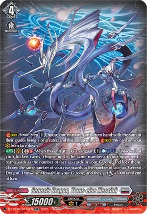 Genesis Dragon, Trans-else Messiah (SR) - DZ-BT06/SR18EN - Silver Rare