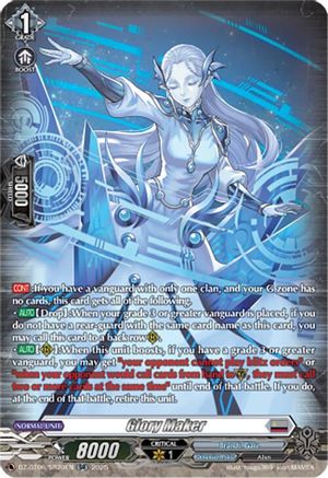 Glory Maker (SR) - DZ-BT06/SR20EN - Silver Rare