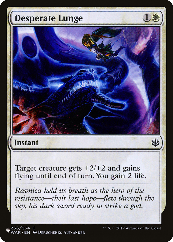 Desperate Lunge - WAR Reprint (PLST)