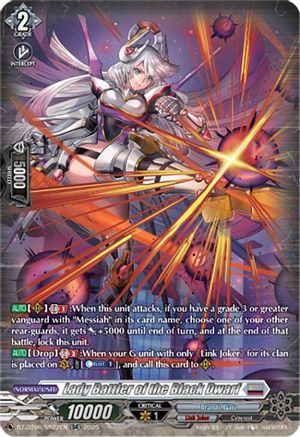 Lady Battler of the Black Dwarf (SR) - DZ-BT06/SR22EN - Silver Rare