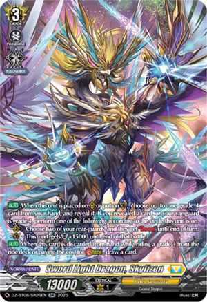Sword Light Dragon, Skylizen (SR) - DZ-BT06/SR26EN - Silver Rare