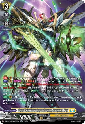 Sword Saint Knight Dragon Emperor, Gramgrace Sieg (SR) - DZ-BT06/SR27EN - Silver Rare