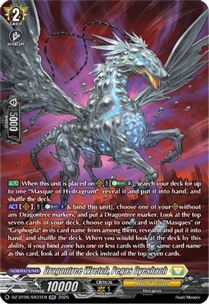 Dragontree Wretch, Pegas Dyeshach (SR) - DZ-BT06/SR31EN - Silver Rare