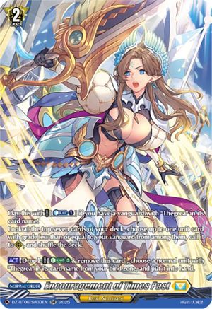 Encouragement of Times Past (SR) - DZ-BT06/SR33EN - Silver Rare